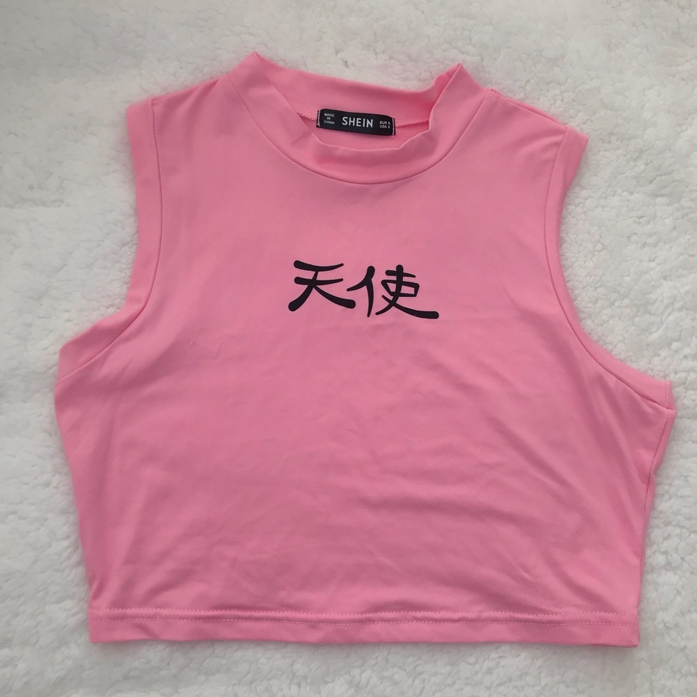 ❌🚫SOLD🚫❌SHEIN Crop Top